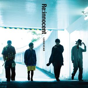 ざわついて、いる