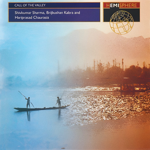 Ahir Bhairav/Nat Bhairav