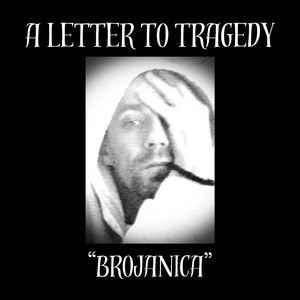 BROJANICA (V1)