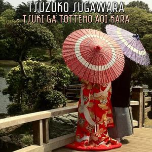 Tsuki ga Tottemo Aoi Kara