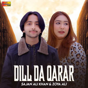 Dill Da Qarar