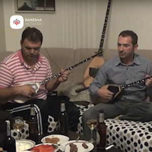 Djell e han shendrit ket dhe