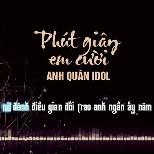 Phút Giây Em Cười Beat