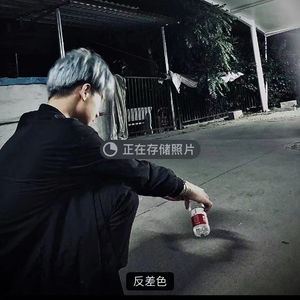 阿拉斯加海湾.wav