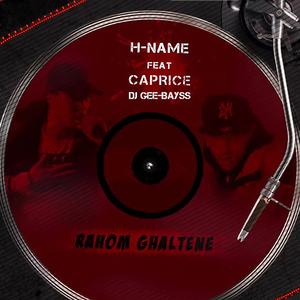 Rahom Ghaltene (feat. H-NAME, DJ Gee Bayss & rimo beat)