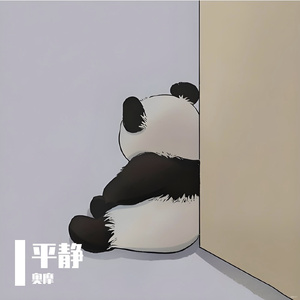商业片