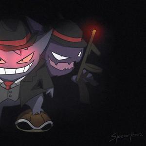 GENGAR (feat. Big Olibeats)