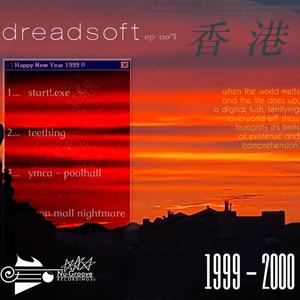 Message from the Infinite Beyond... This Is a Warning (Prelude)