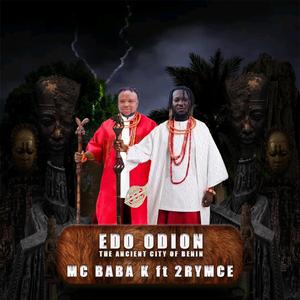 EDO ODION (feat. 2RYMCE)