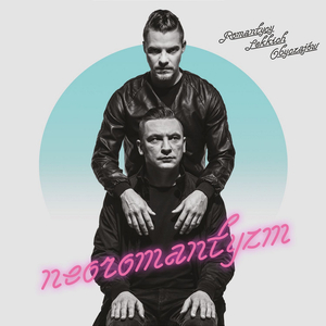 Neoromantyzm