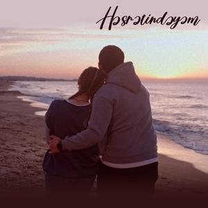 Həsrətindəyəm (feat. Nətavan Cəbizadə)