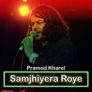Samjhiyera Roye