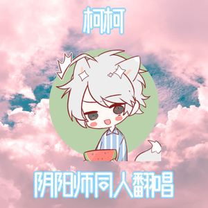 心生七面 善恶难辨