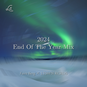 2024 End Of The Year Mix
