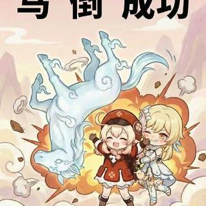 月亮是我抛的硬币