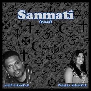 Sai Baba (feat. Pamela Shankar)