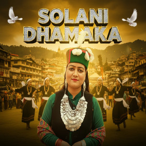 Solani Dhamaka