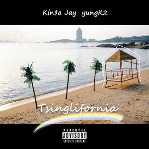 Tsinglifornia