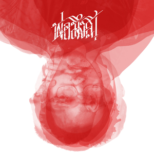 พ่อมึงสิ