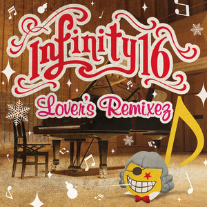 Gomenne (Lover's Mix)