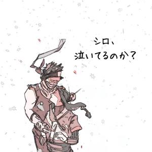 雨中的神明（prod by Moonvibe beatz）