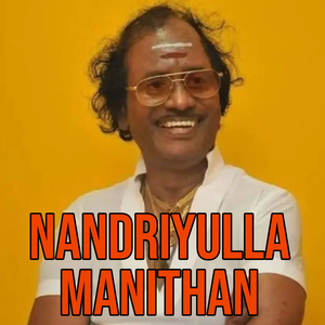 Melamaasi Veedhiyile