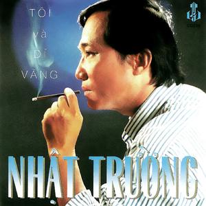 Tình Đầu Tình Cuối