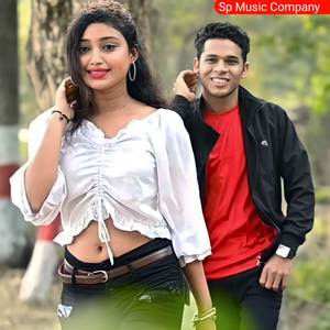 देखे तोला पहली नजर म