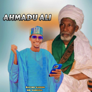 Ahmadu Ali