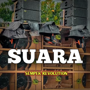 Suara