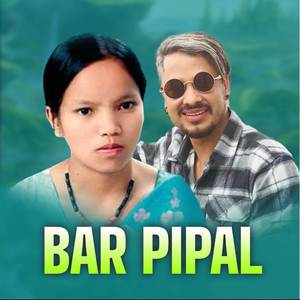 Bar Pipal