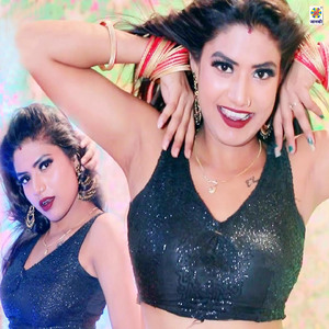 Kahiyo Chuli Me Lagawe Na Lawna