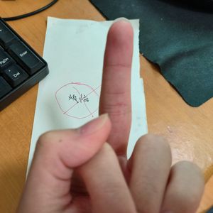 乐观症（Prod by Simon Marcus)