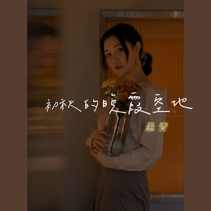 纯粹（love is love）