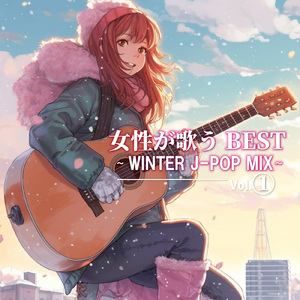 orion (Cover Ver.) [Mixed]