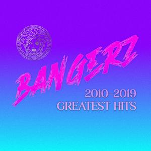 Do U Wanna B CVNT (feat. Divoli S'Vere & Blastah)