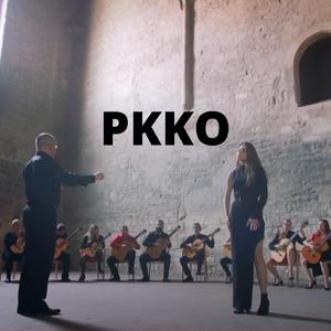 Love of My Life (arr. Chan Yuk Fan, vocals by Stiliana Dimitrova)