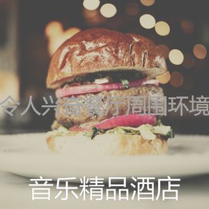 微妙的周末心情