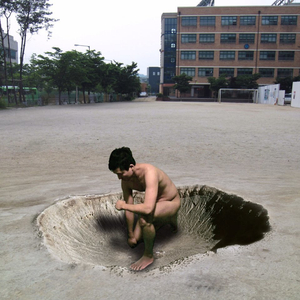 봉인해제 (with 께뀨, 삠쀼)