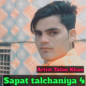 Sapat talchaniya 4