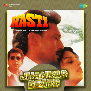 Ladka Ladki Se Phansa Jhankar Beats