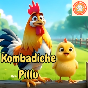 Kombadi Che Pillu