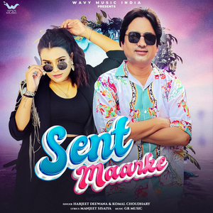Sent Maarke