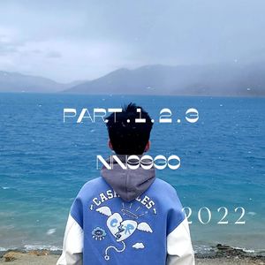 Part 2 枝头上小太阳