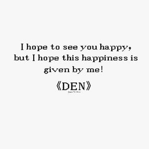 一万公里（DEN）