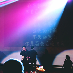 - - Apologize（渐离 / Allen猴為 remix）