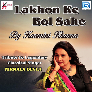 Lakhon Ke Bol Sahe