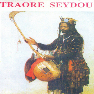 Danfaga sambou ani man ni mori