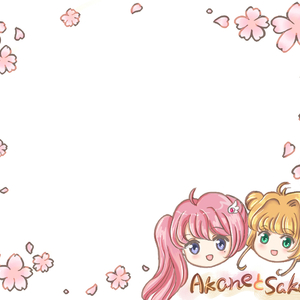 魔卡少女樱组曲（Cover 丹下樱、坂本真绫 、广濑美香）