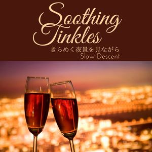 Steinway Sits Nicely